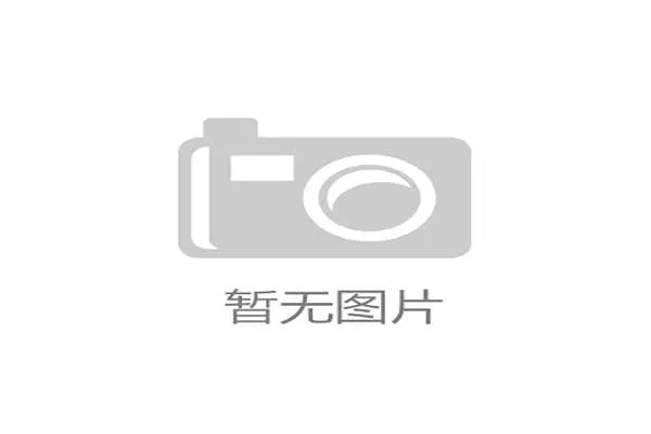 加拿大批准巨额资金升级设施并续办F1赛事至2035年 加拿大批准巨额资金升级设施并续办F1赛事至2035年