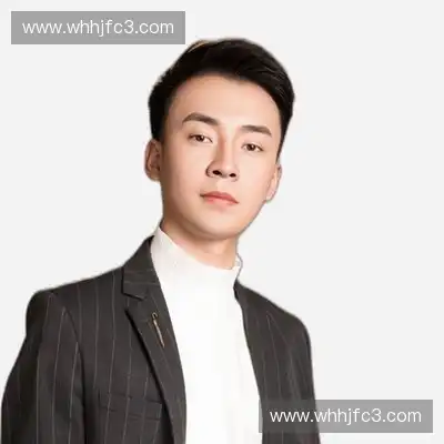 史豪