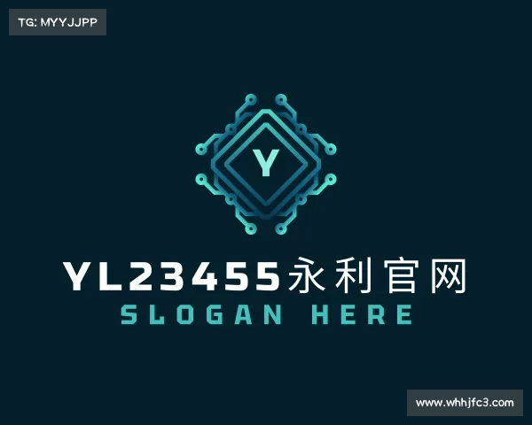 发现yl23455永利官网